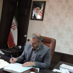 رئیس سازمان ساماندهی مشاغل شهری و فرآورده های کشاورزی شهرداری اسلامشهر
